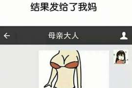 西安侦探调查